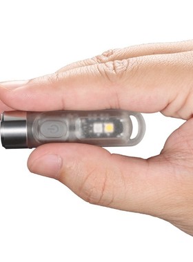 Original  TIKI GITD  300 Lumens MINI futuristic keychai