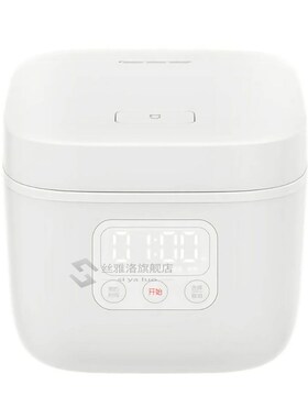 Xiaomi Mijia Electric Rice Cooker 1.6L Smart Home Alloy Cast