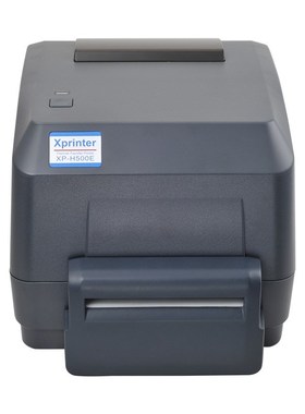 hermal transfer ribbon printer Jewelry price stickers silver