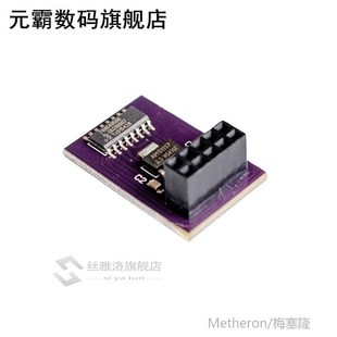 RAMPS Assembling Newest 适用于 Sdramps Module Ram version
