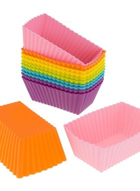 2 Pcs Rectangle shape Silicone mold Non Stick Bread Cake soa