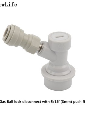 Homebrew Beer Ball Lock Disconnect & Speedfit 5/16
