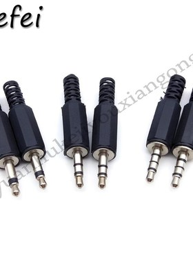 5pcs 1/8'' 3.5mm /2.5mm 2 3 4 pole mono Stereo plug