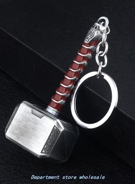 RJ He AvengeRs 4 HoR HAMMeR MetAl cHAins He DARk WoRlD