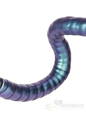 ZTTO Road Bike Bar Tape sharp color purple Handlebar tapes R