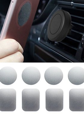 8 Pack Metal Plates Sticker Replace For Magnetic Car Mount M