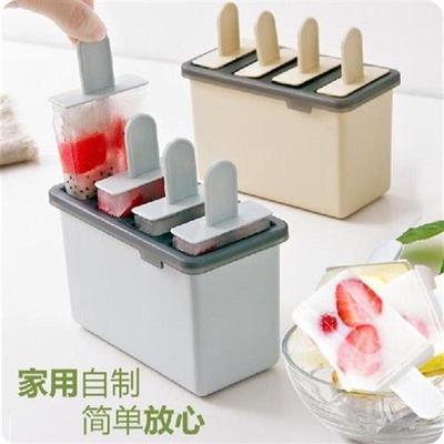 DIY Ice Cream Mold Homemade Popsicle Molds  Kitchen Tools