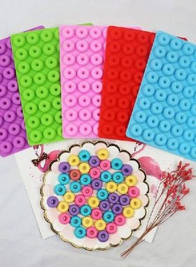 Kitchen 48 Even Donut Silicone Mold Donut Bakeware Dessert