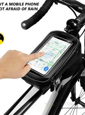 Bike Bag Front Frame Top Tube Waterproof Support Smartphone