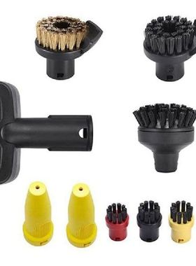 10Pcs Replacement Attachment For Karcher Window Cleaner