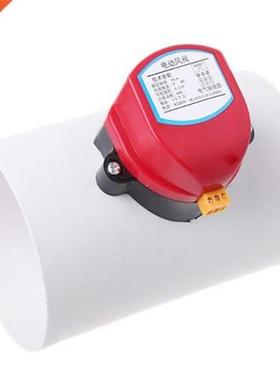 220V Plastic Electric Damper Check Valve 110Mm Air Volume Co