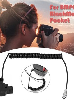 New Arrivals Coiled Spiral Power Cable for BMPCC4K Power Cab