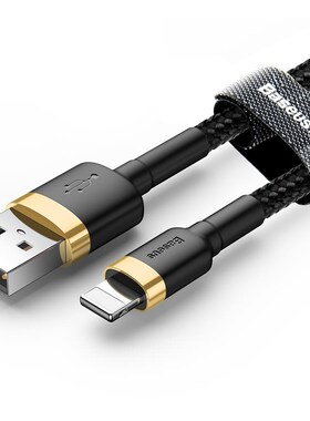 usb lightning cable short 0.5m 1m 2m 3m fast charging data c
