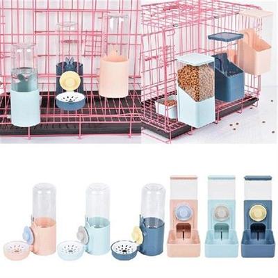 Small Dog Automatic Feeder Water Dispenser for Kennel 500ml