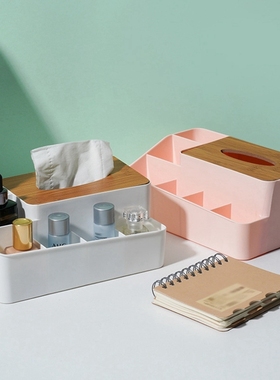 Box Storage Organizer Box With Wooden Lid For Tissue Paper
