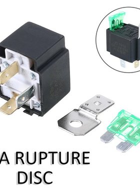 1pc Car Normally Open Contacts Fused Relay On/Off With Brack