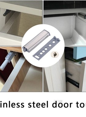 10Pcs/Sets Cabinet Door Stopper Buffer Catches Stainless Ste