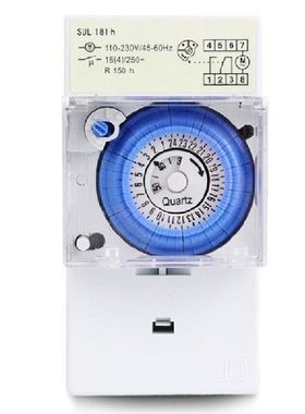 SUL181H Mechanical Timer Switch 220V 16A Quartz Motor Drive