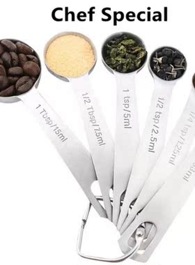 6PCS Household Measuring Spoon Stainless Steel Measuring Cup