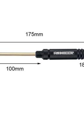 4PCS RJX 3.0mm/4.0mm/5.0mm/5.8mm Phillips Screwdriver Tools