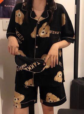 Q Women Pjm Set Jpnese Kwii Pijms Ber Print Py