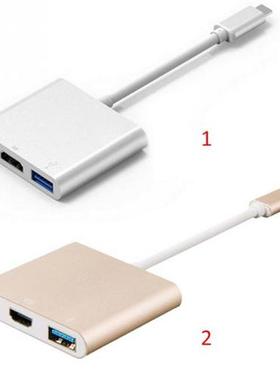 USB .1 TO HDMI Type-C to HDMI high-definition line / suppor