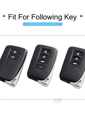 Silica Gel Carbon Fiber Car Key Case Cover For Lexus NX GS R