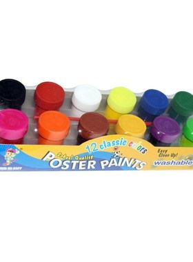 20ml 12 Vibrant Colors Washable Gouache Paint for Kids Schoo