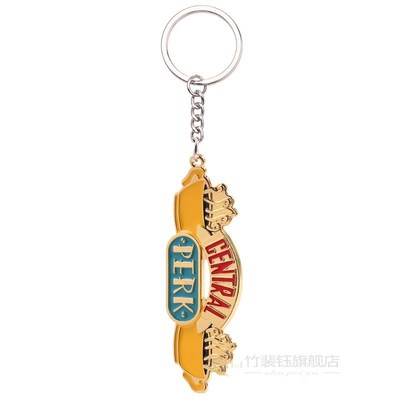 Friends TV Show Jewelry Key Chain Central Perk Coffee Time P