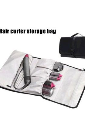 Storage Bag Compatible for Dyson Airwrap Styler Accessories