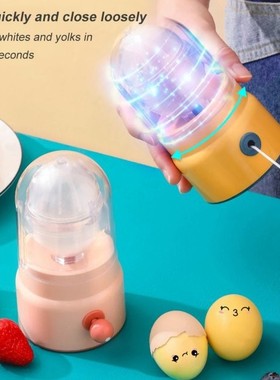 ABS Silicone Egg Scrambler Puller Hand Powered Washable Mixe
