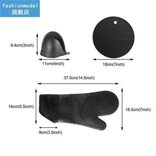 6pcs Cooking Oven Mitts Set Non-Slip For Kitchen Pot Holders