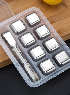 New Whisky Stones Ice Cubes Set Reusable Stainless Steel Win