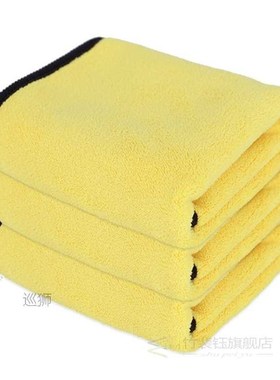 10/5Pcs Microfiber Towel Car Detailing Cleaning Towels Auto