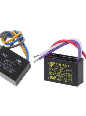 Black CBB61 1.5uF 2.5uF 3 Wires AC 250V 50/60Hz Capacitor Fo