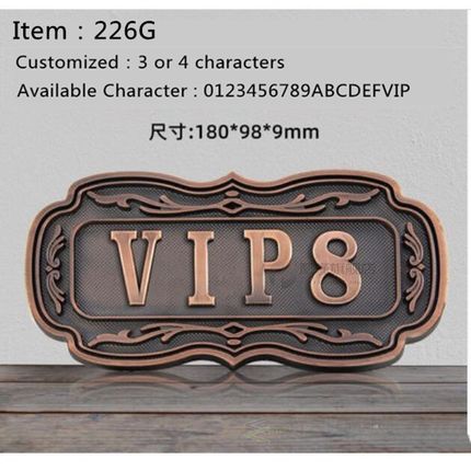 Customized House Number Door Plate ABS Imitation Bronze Anti