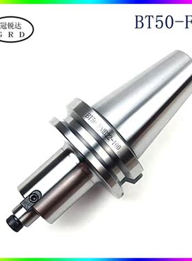 bt50 fmb22 fmb27 fmb32 fmb40 Milling Disk Connecting Handle