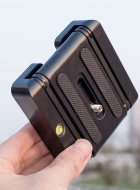 Professional Folding Z Type Stand Holder Tripod Photography