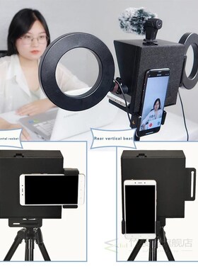 2020 New Portable Prompter Smartphone Teleprompter with remo
