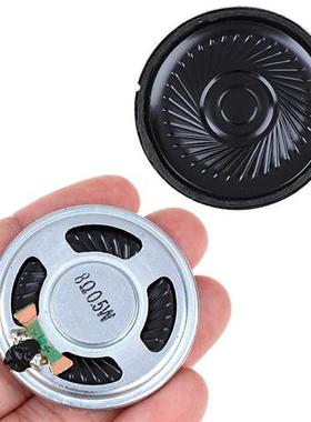 2PCS 8 Ohm 0.5W Horn Speaker 40MM 4CM Diameter 8R 0.5W