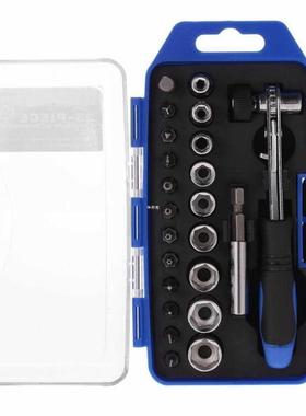 23 In 1 Multi-functional Precise Mini Ratchet Screwdriver Bi