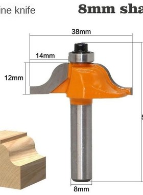 8mm Shank Router Bit with Bearing for Wood Template Pattern