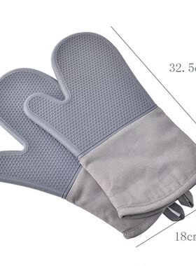 1Pair BBQ Heat Resistant Silicone Glove Cooking Baking BBQ O