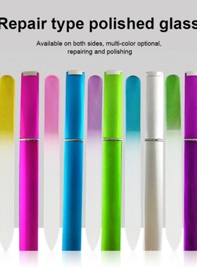 Glass Nail File Crystal Nails File With Case For Natural Na