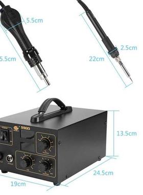 220V 998D 700W Air Gun Station Welder Rework Nozzles Thermor