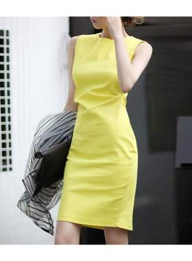 Formal Dress Female Summer New Korean Office Lady Work Penci