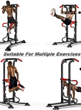 Home Fitness Equipment GYM Indoor Rack Single Parallel Bars