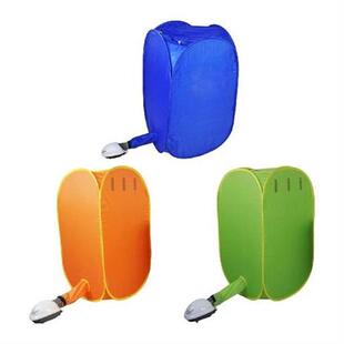 Foldable Electric Clothes Dryer Quick drying Drying Machine