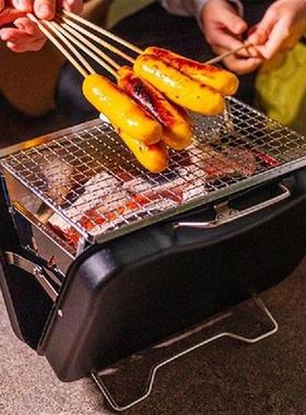 Portable BBQ Stove Grill Folding Charcoal Grill Outdoor