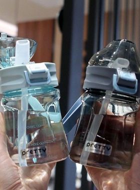 Portable Kids Water Sippy Cup Creative Cartoon Baby Feeding